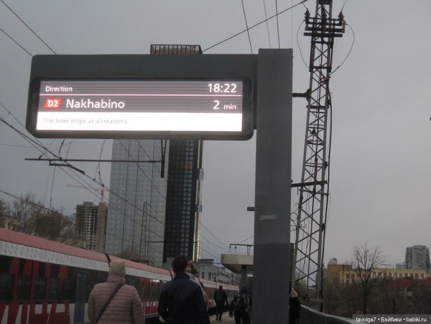 Эль-Ин из клана Эошаан — Игровые куклы разных производителей (Разное): редкие бренды