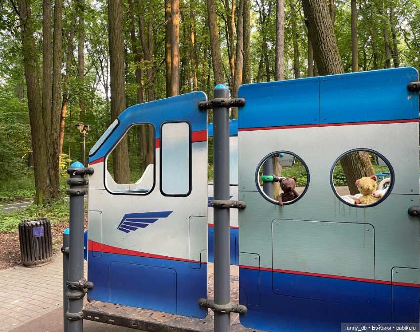 Японцы в Филях — Текстильные игрушки и примитивы: кофейные (фото 4)