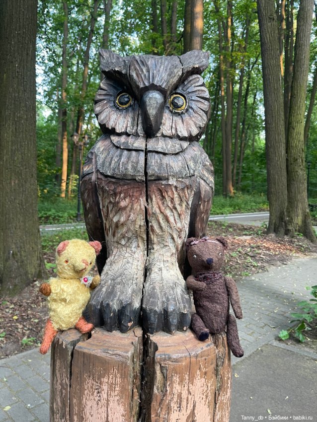 Японцы в Филях — Текстильные игрушки и примитивы: кофейные (фото 6)