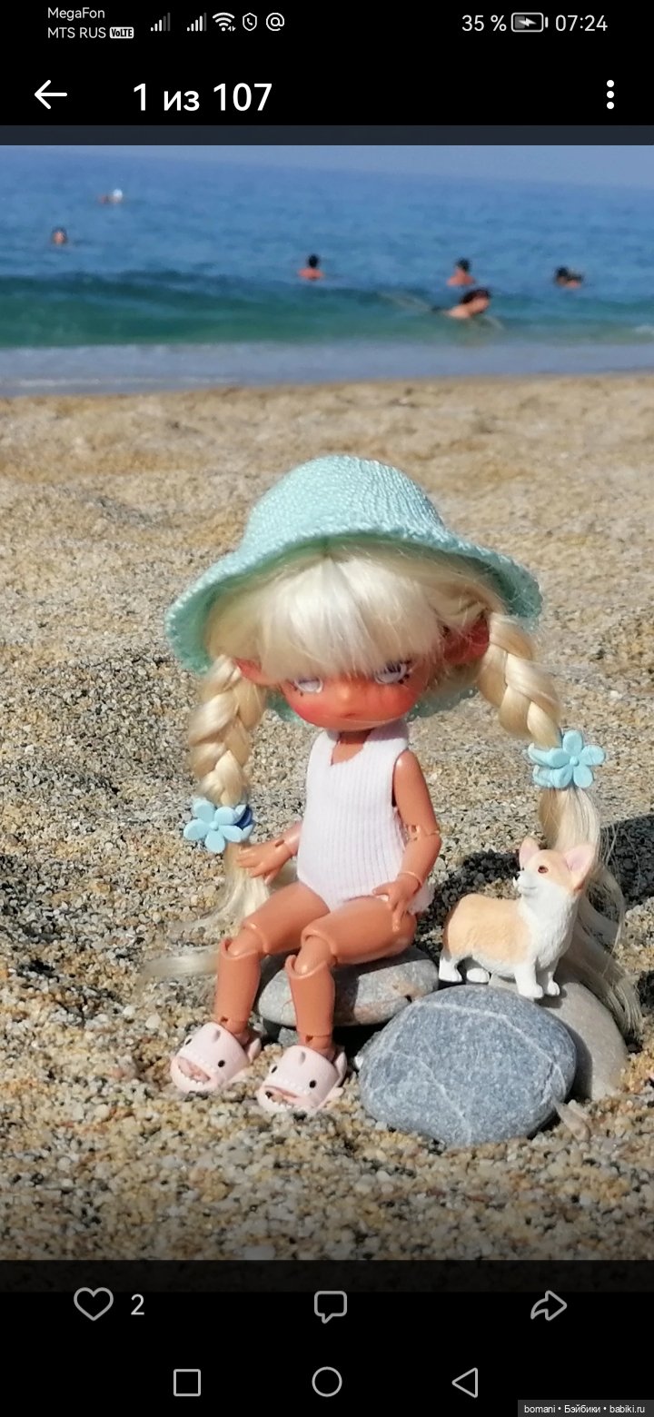 9 лет, как один миг — Коллекции игровых кукол (Playline): фото полок (фото 8)