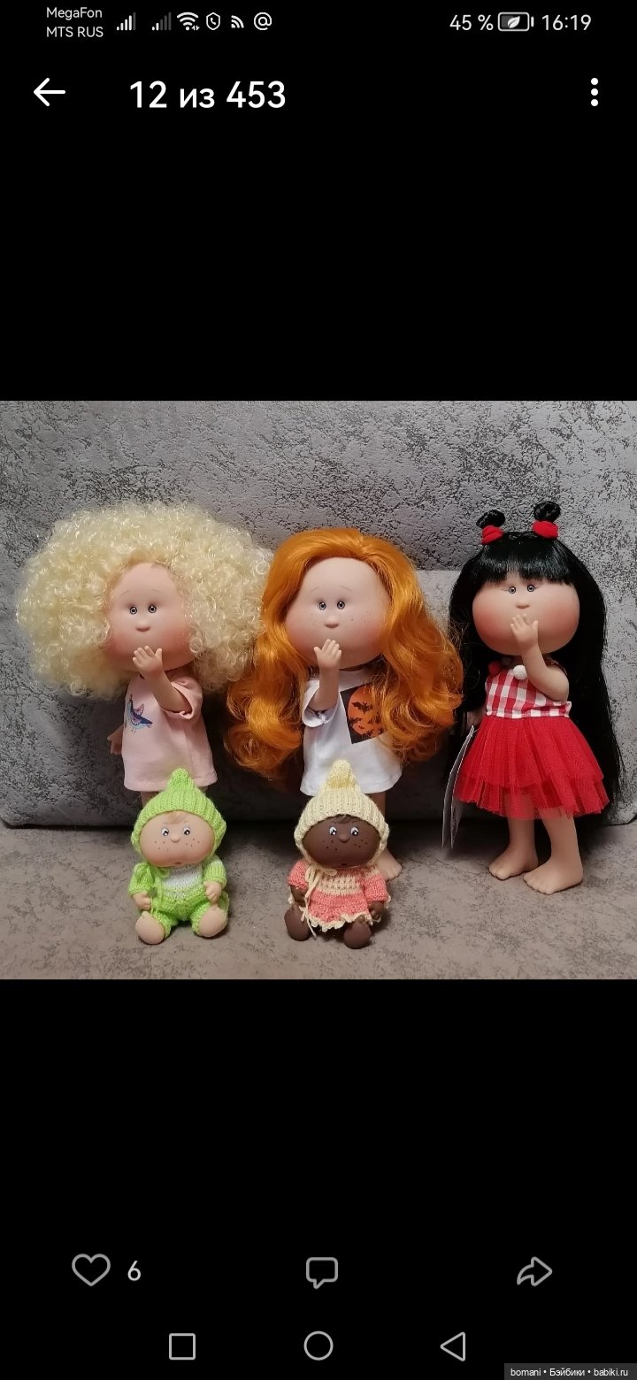 9 лет, как один миг — Коллекции игровых кукол (Playline): фото полок (фото 4)