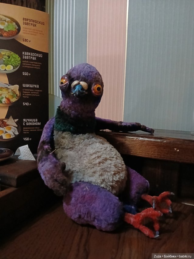 Георгий. Голубь с картинки