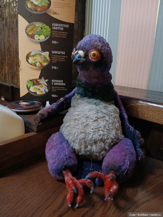 Георгий. Голубь с картинки