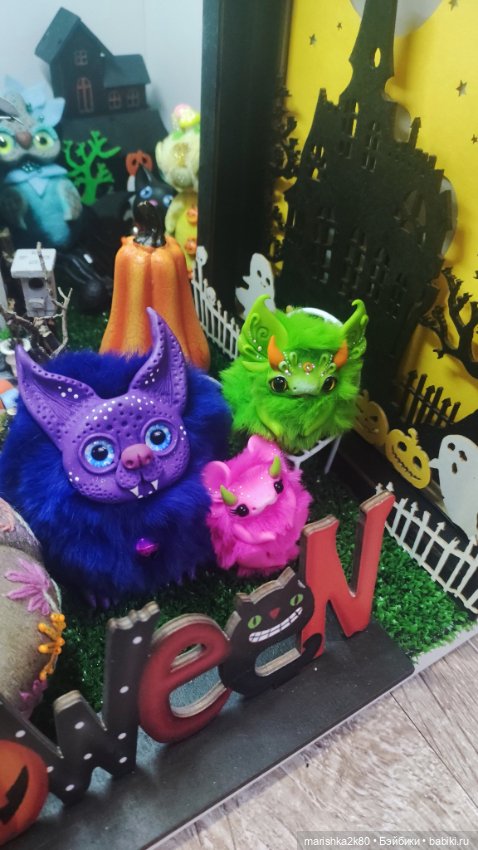 Фантазийные существа — Домашние фото авторских игрушек: Тедди