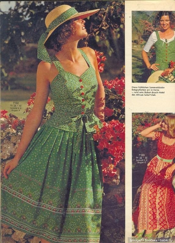 Барышня-Крестьянка из 1970х (фото 7)