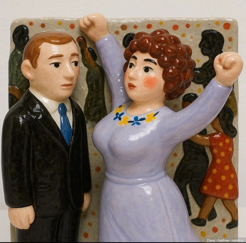 От искусственного интеллекта