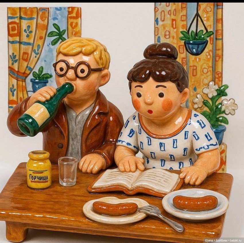 От искусственного интеллекта (фото 5)