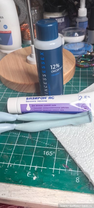 Восстановление. Часть двенадцатая, промежуточная