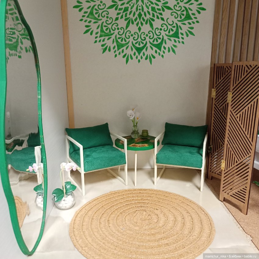 Зона ожидания 💚 — Румбоксы и кукольные интерьеры: фото