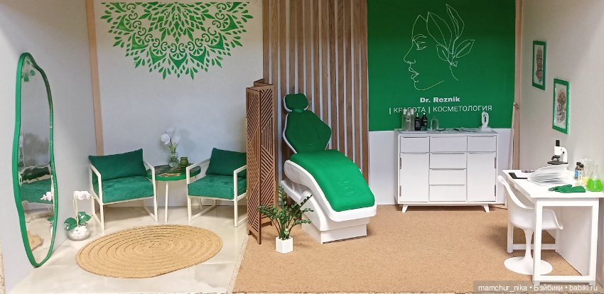 Зона ожидания 💚 — Румбоксы и кукольные интерьеры: фото (фото 3)