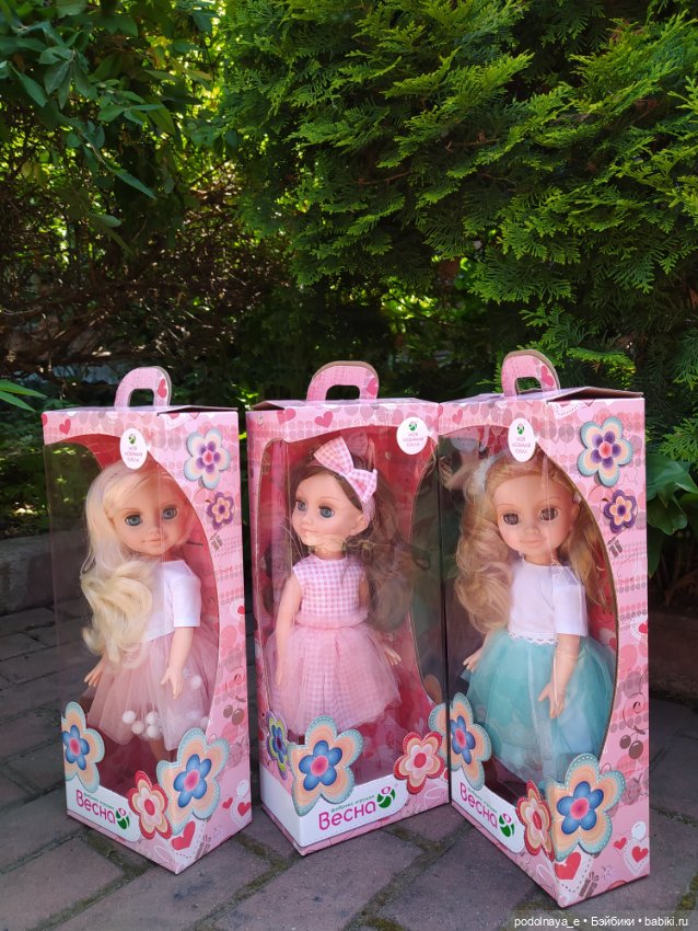 София фабрика Весна — Российские куклы Весна
