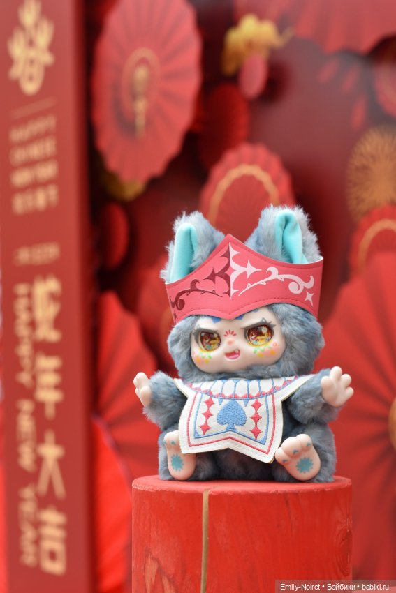 Киммон — Интересные игрушки и фигурки (разное): редкие (фото 8)