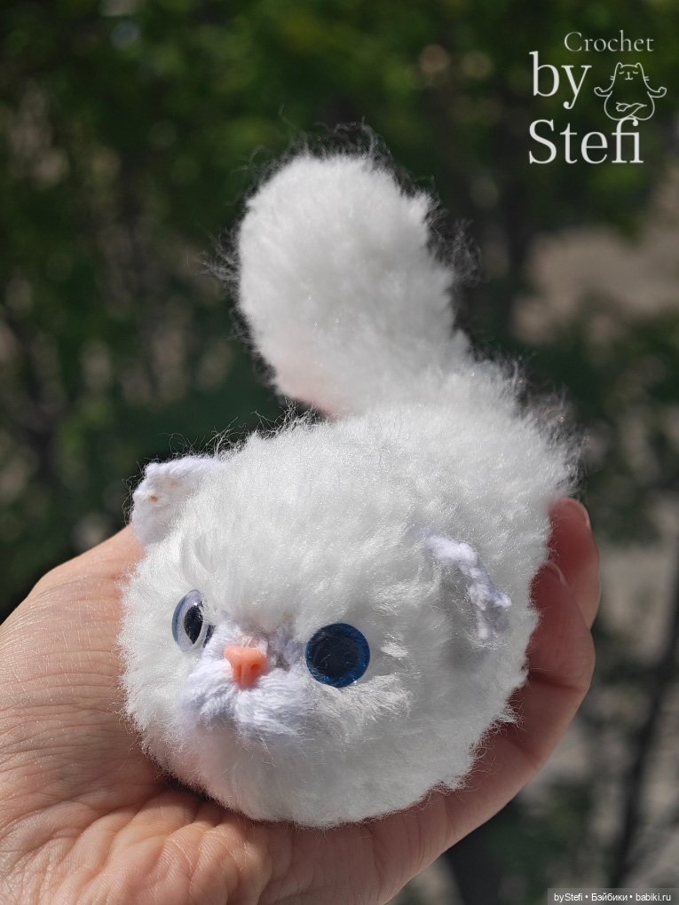 Пушистик — Вязаные игрушки и амигуруми: крючком