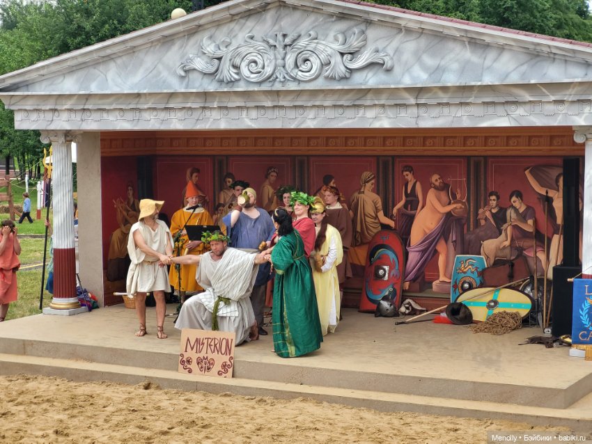 Времена и эпохи- Древний Рим