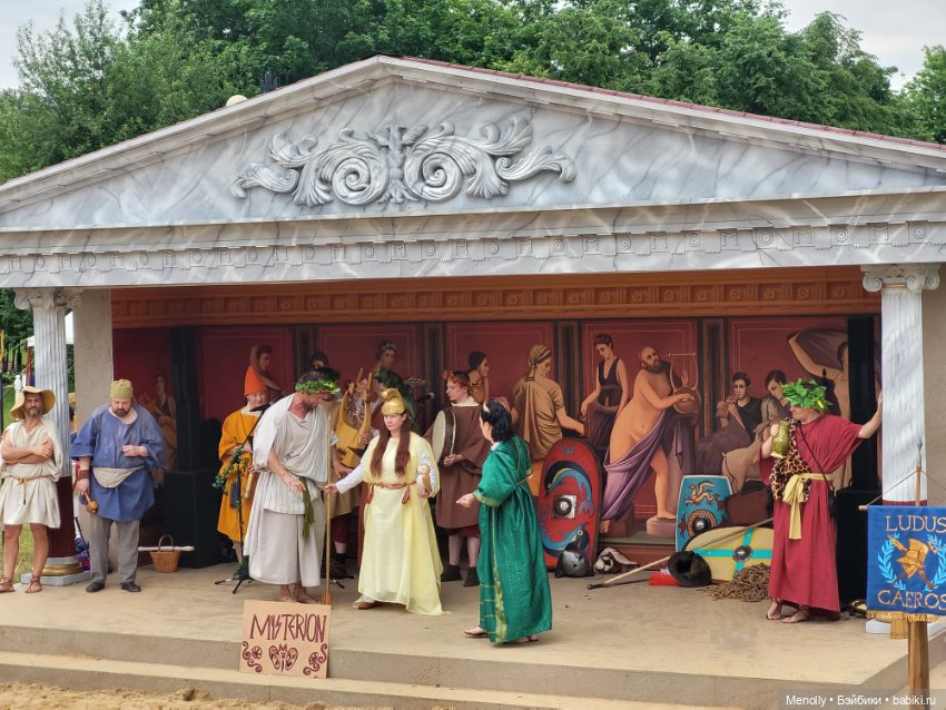 Времена и эпохи- Древний Рим (фото 2)