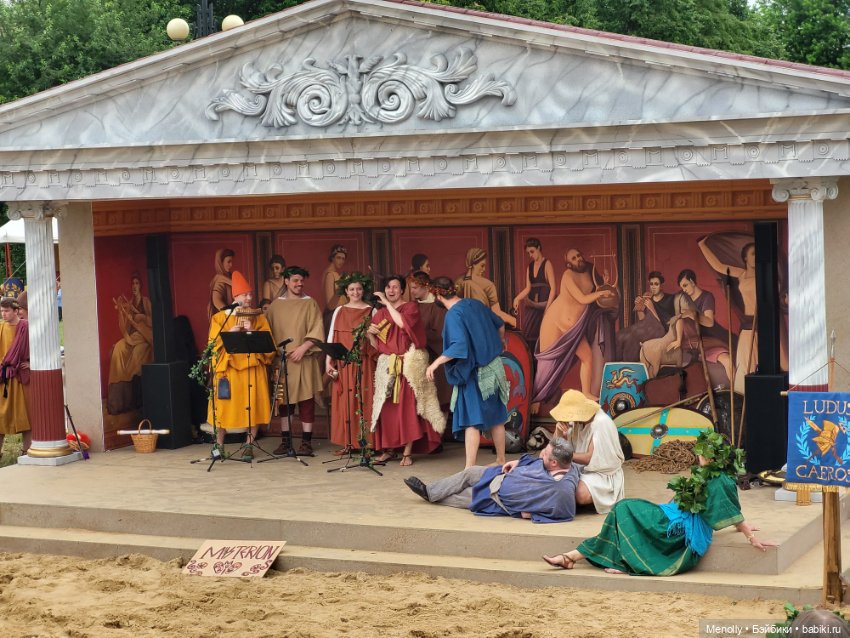 Времена и эпохи- Древний Рим (фото 3)