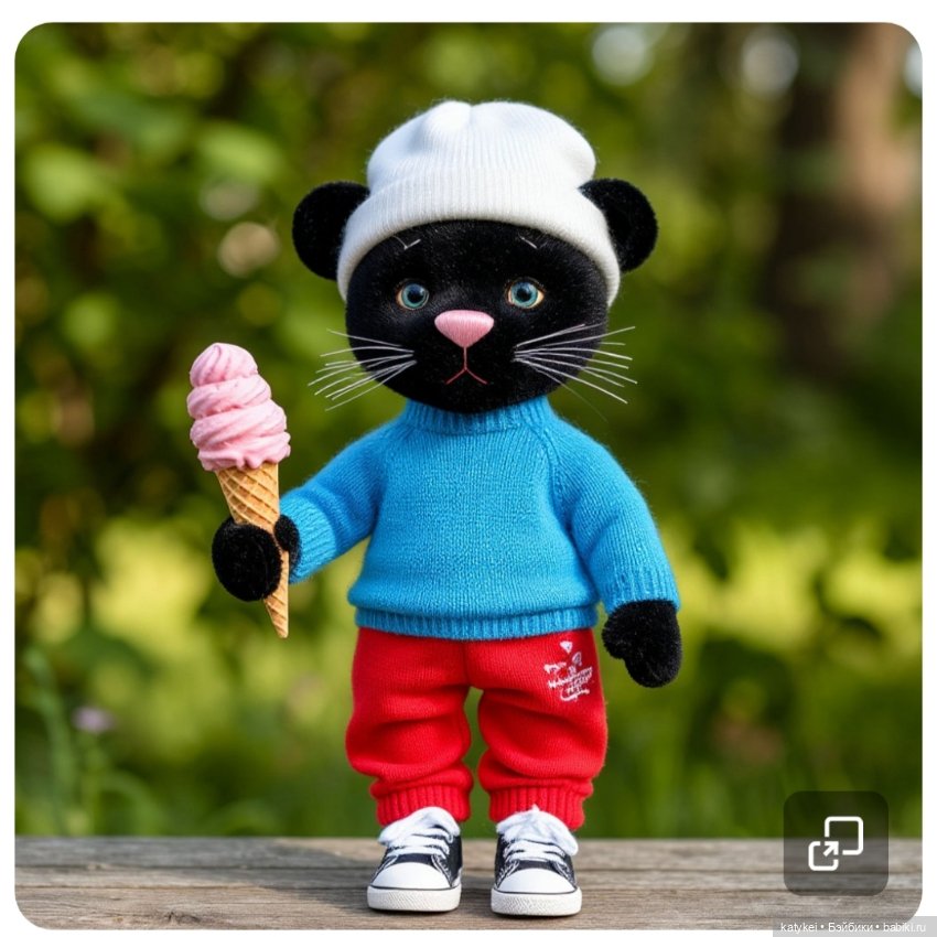 Нам нужны красные штаны (12 июня день России)