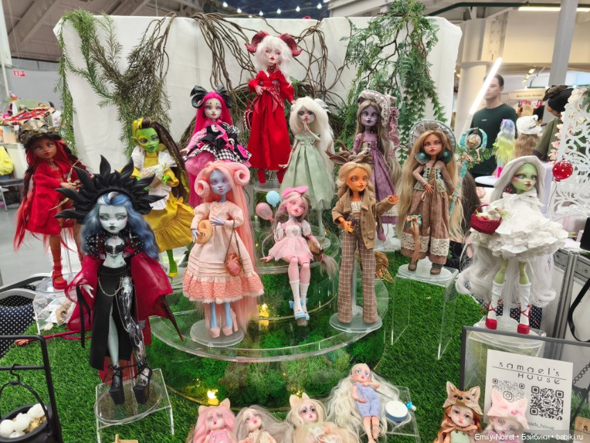 Бал кукол в Москве (Часть 2)