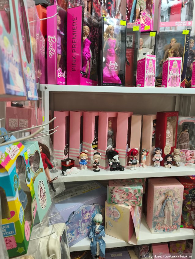 Бал кукол в Москве (Часть 1) (фото 4)