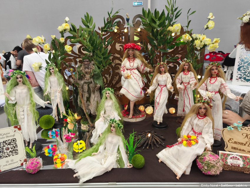 Бал кукол в Москве (Часть 2)