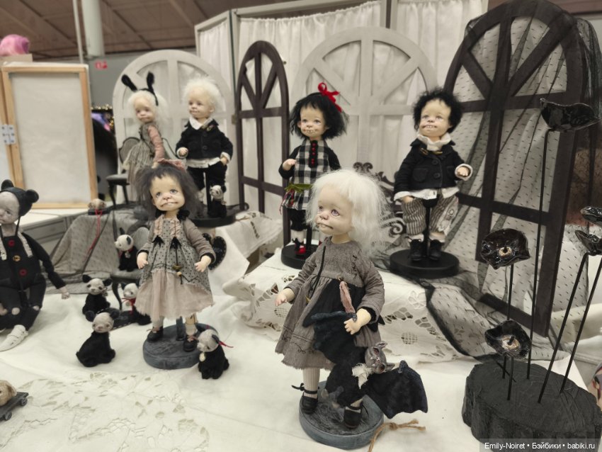 Бал кукол в Москве (Часть 1)