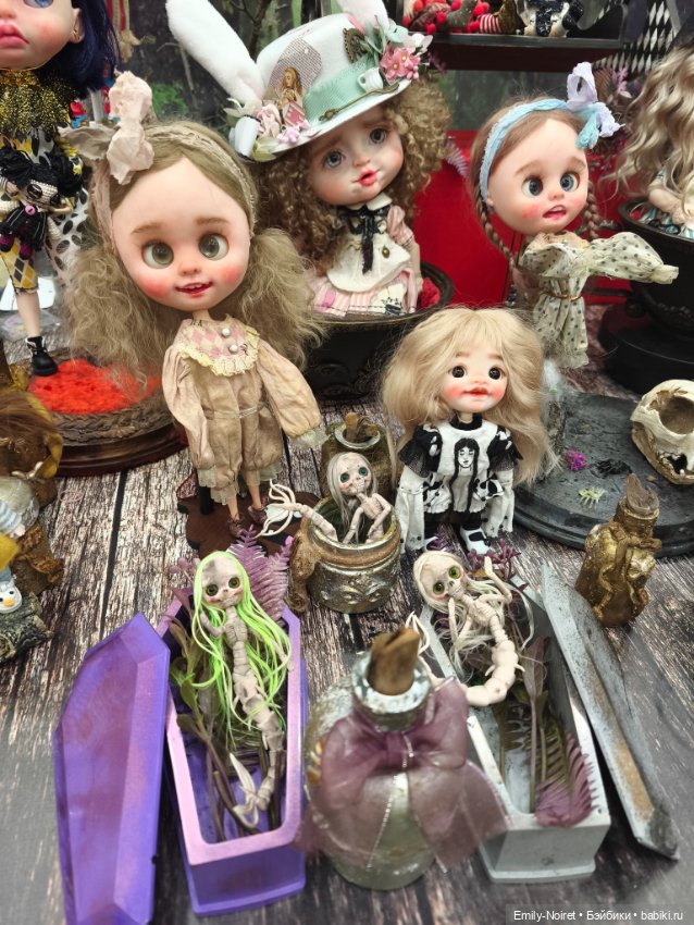 Бал кукол в Москве (Часть 1)