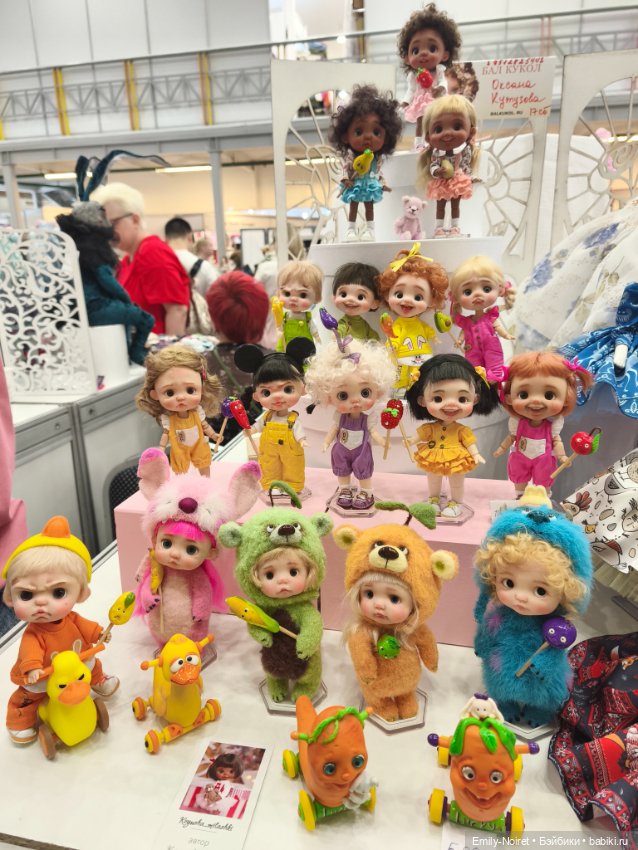 Бал кукол в Москве (Часть 1)