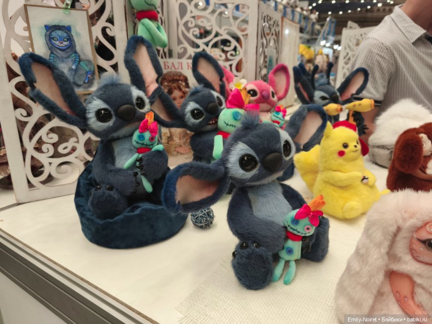 Бал кукол в Москве (Часть 1)