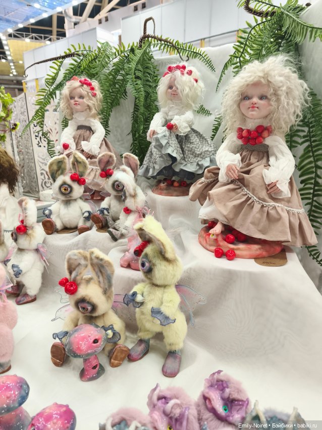 Бал кукол в Москве (Часть 1)