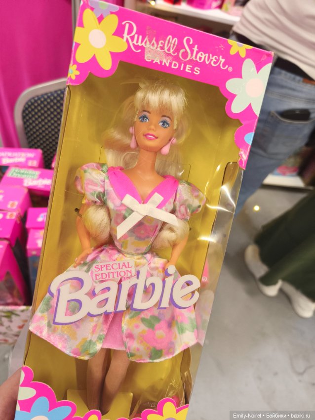 Бал кукол в Москве (Часть 1)