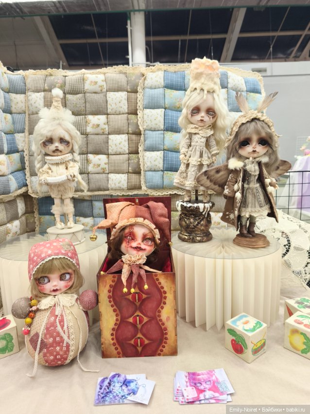 Бал кукол в Москве (Часть 2)