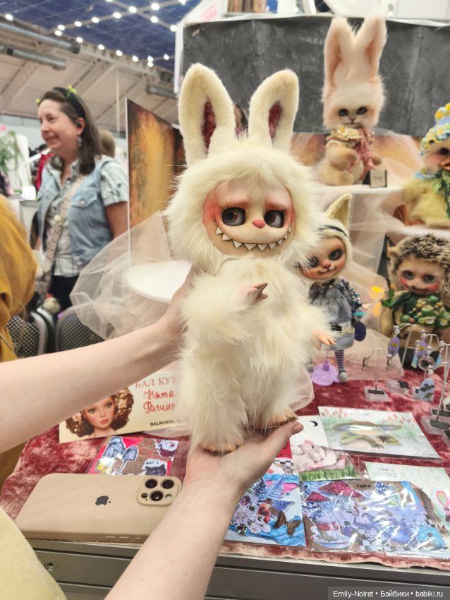 Бал кукол в Москве (Часть 1) (фото 10)