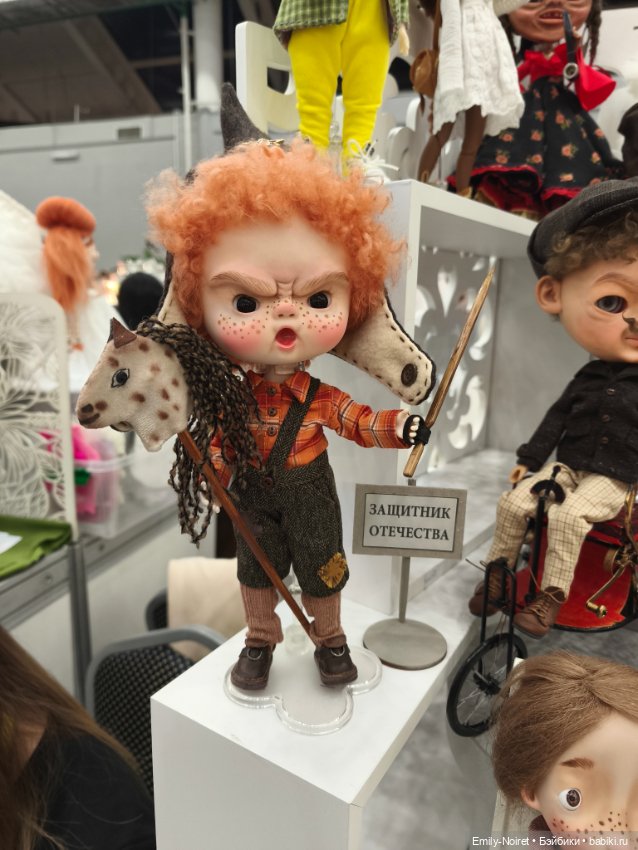 Бал кукол в Москве (Часть 2)