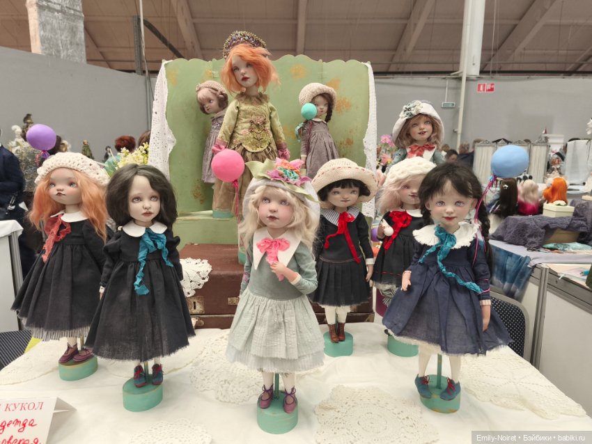 Бал кукол в Москве (Часть 1)