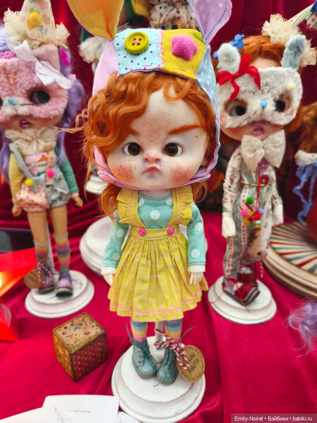 Бал кукол в Москве (Часть 1)