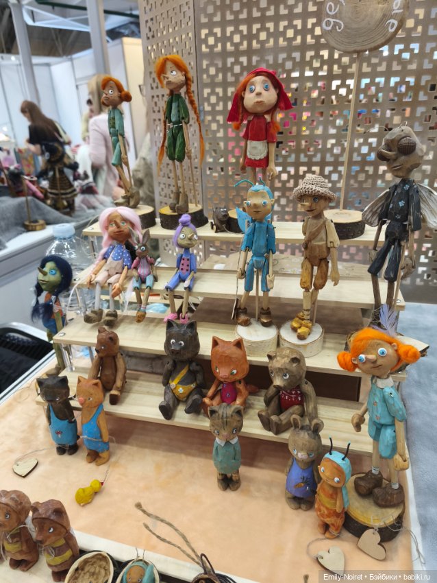 Бал кукол в Москве (Часть 1)