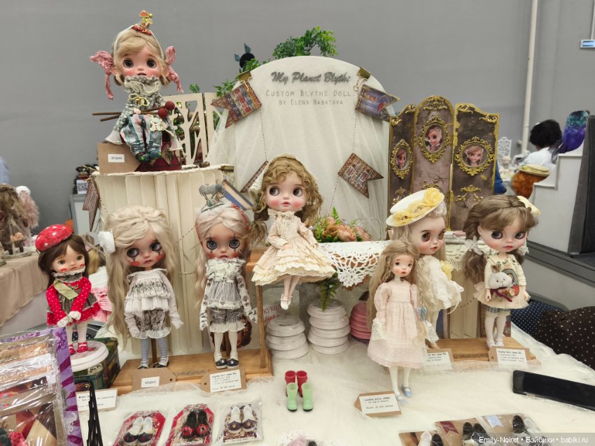 Бал кукол в Москве (Часть 2)