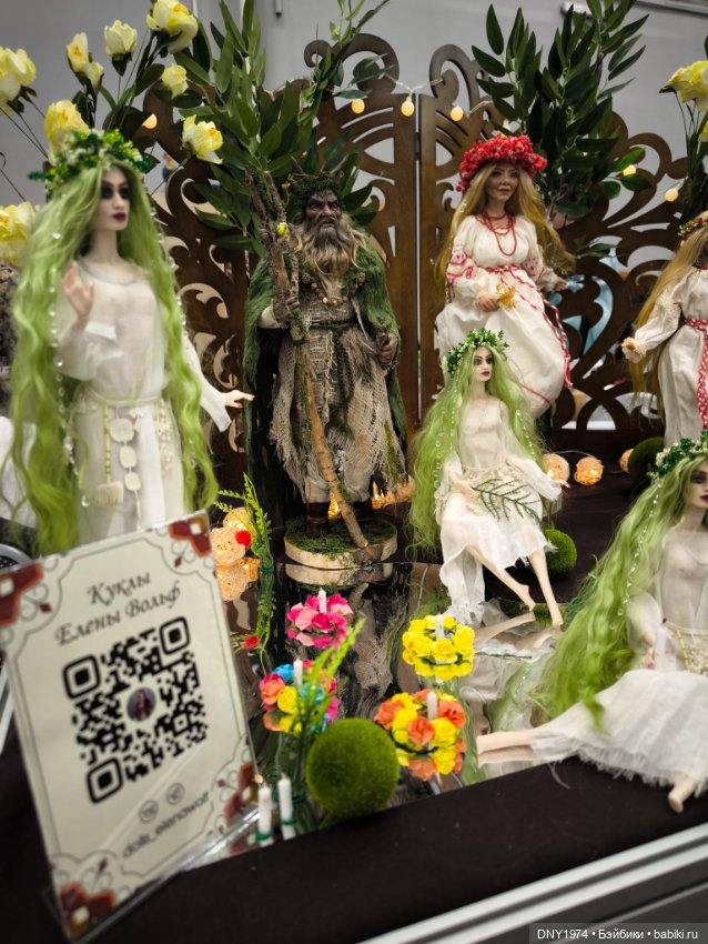 Совсем без покупок — Выставки кукол и мишек Тедди: фоторепортажи