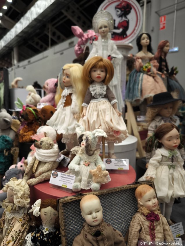 Совсем без покупок — Выставки кукол и мишек Тедди: фоторепортажи (фото 8)