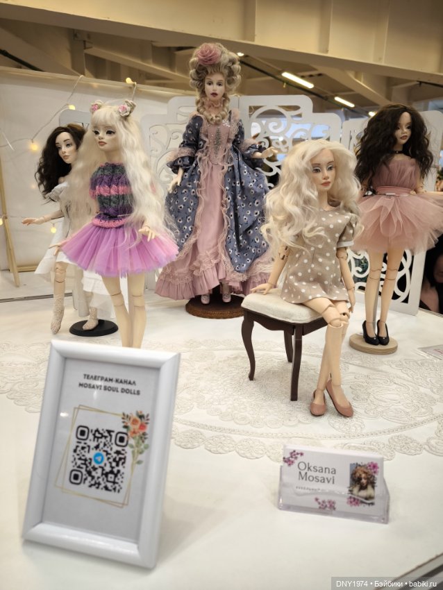 Совсем без покупок — Выставки кукол и мишек Тедди: фоторепортажи