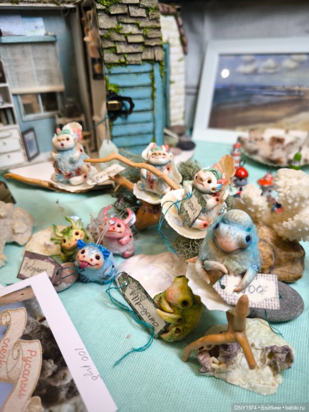Совсем без покупок — Выставки кукол и мишек Тедди: фоторепортажи