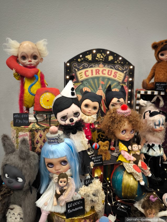 Модные куклы на Тишинке — Выставки кукол и мишек Тедди: фоторепортажи