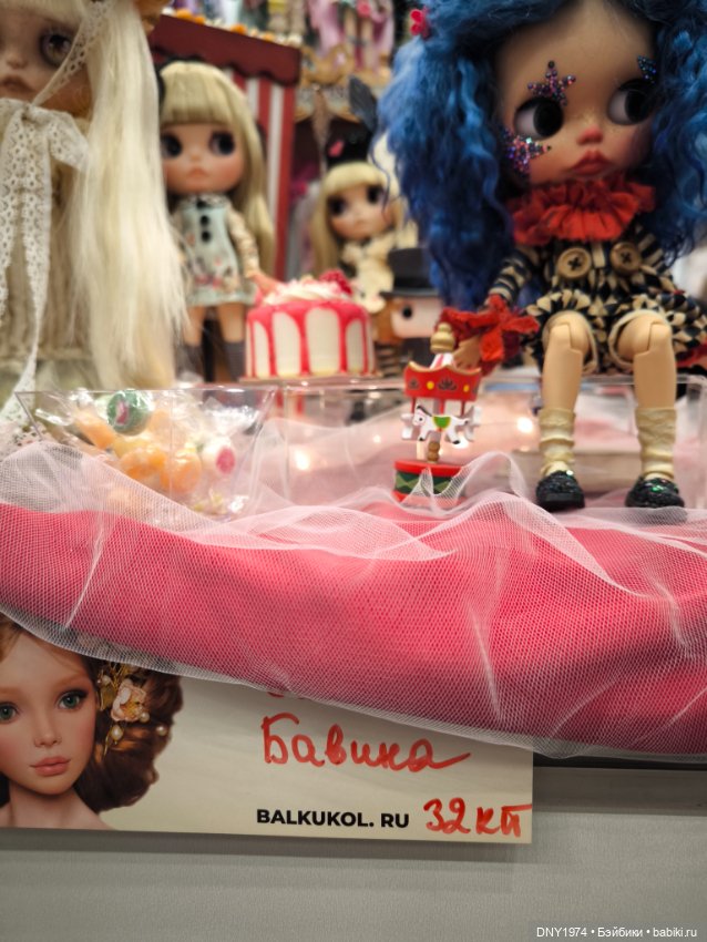 Модные куклы на Тишинке — Выставки кукол и мишек Тедди: фоторепортажи