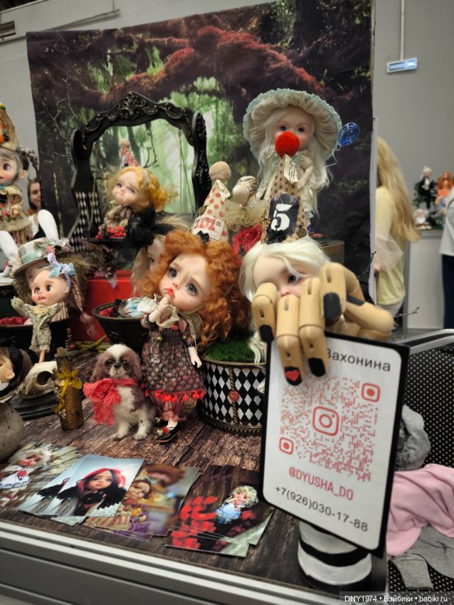 Модные куклы на Тишинке — Выставки кукол и мишек Тедди: фоторепортажи