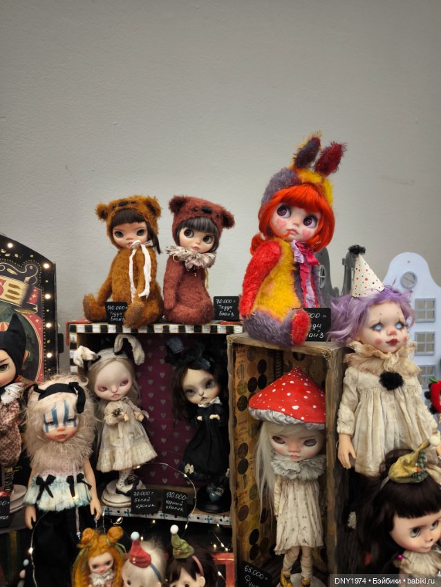 Модные куклы на Тишинке — Выставки кукол и мишек Тедди: фоторепортажи