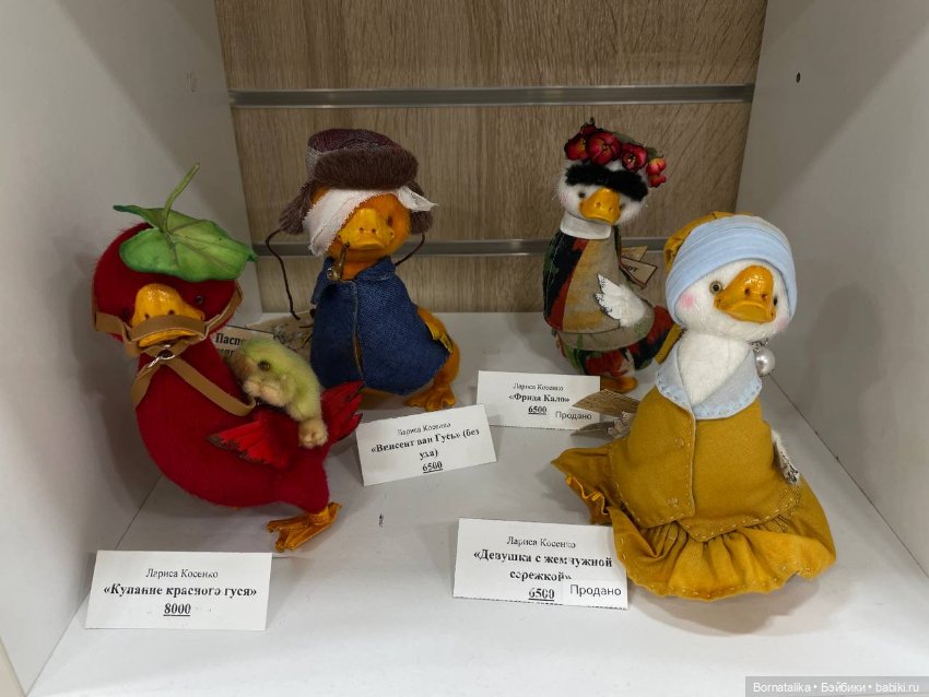 Приглашаю заглянуть на выставку мишек тедди в Питере 2025