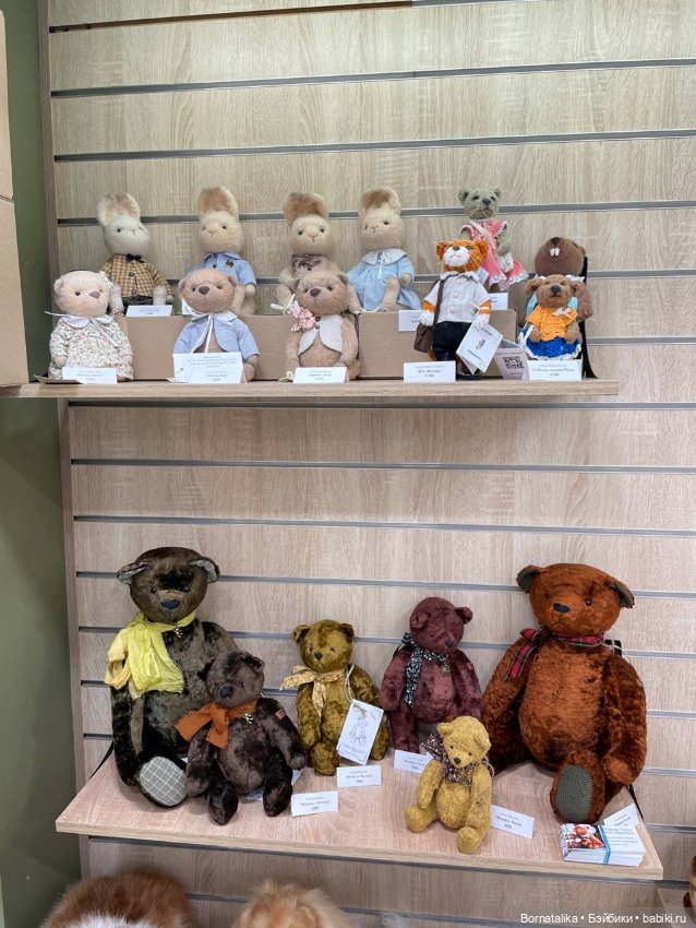 Приглашаю заглянуть на выставку мишек тедди в Питере 2025