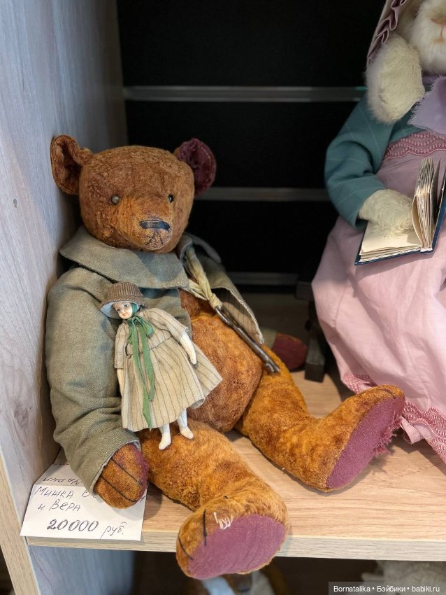 Приглашаю заглянуть на выставку мишек тедди в Питере 2025 (фото 7)