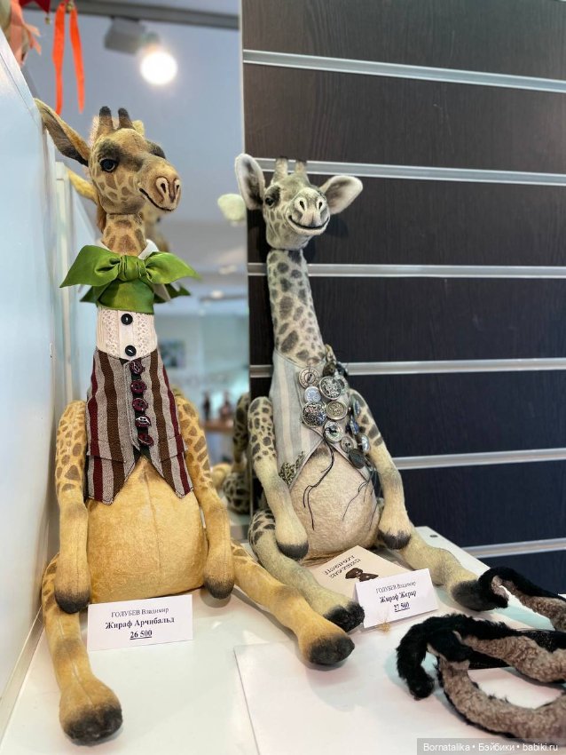 Приглашаю заглянуть на выставку мишек тедди в Питере 2025 (фото 9)