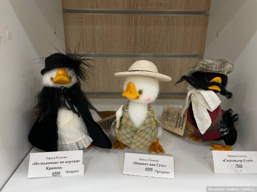 Приглашаю заглянуть на выставку мишек тедди в Питере 2025